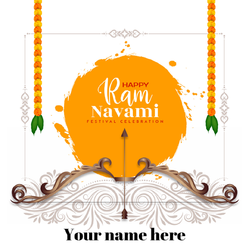 Lord Ram Best New Image For Rama Navami Wishes