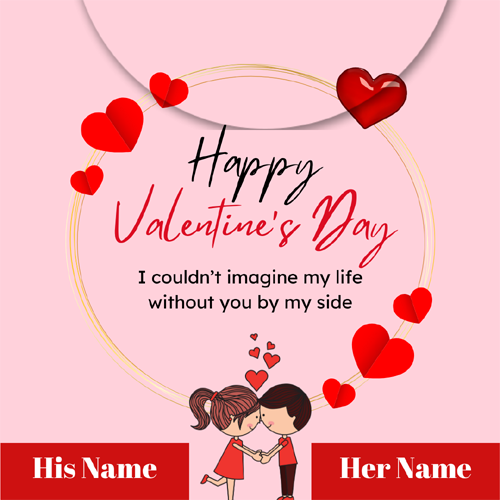 Happy Valentines Day Greeting Card With Name 