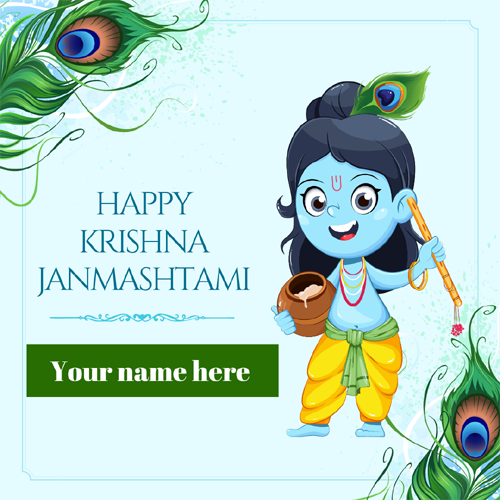 Lord Krishna Best Image For Happy Janmashtami