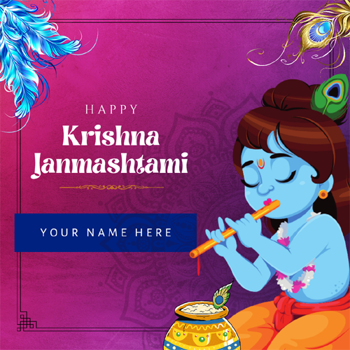 Happy Krishna Janmashtami Greeting Card With Name