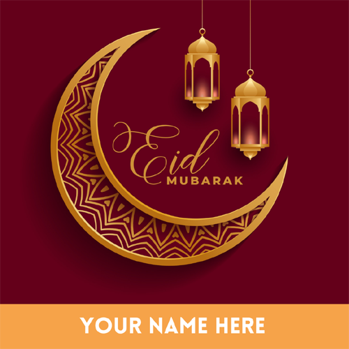 Eid Ul Fitr Image With Name For Whatsapp Status