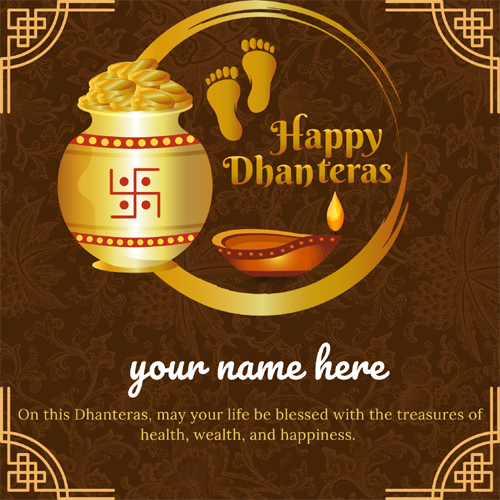 Happy Dhanteras Greeting Card With Name On It