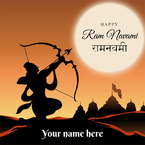 Lord Ram Happy Rama Navami Wishes And Quote