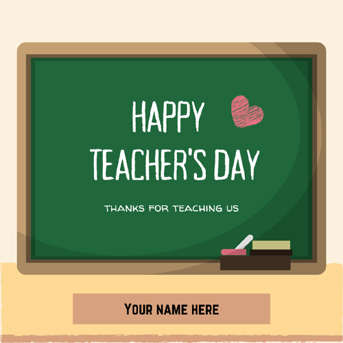 Make Personalized Teachers Day Greeting Card With Name