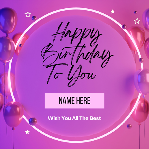 Happy birthday to you greeting card with name