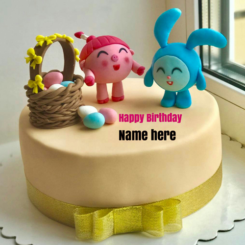Happy Birthday Wishes Cake For Kid With Name On It