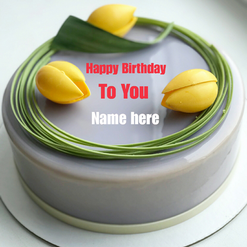 Awesome Birthday Cake With Name On It For Brother