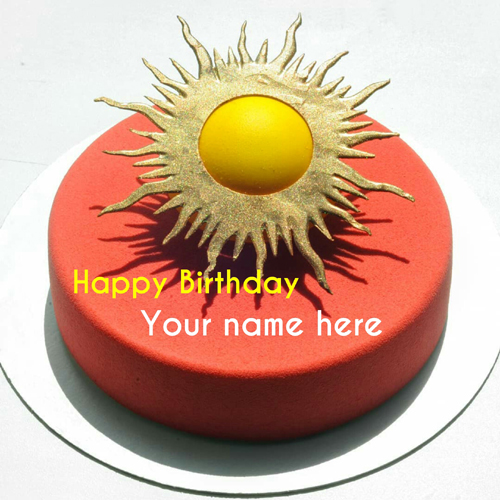 Rising Sun Birthday Cake With Name On It For Brother